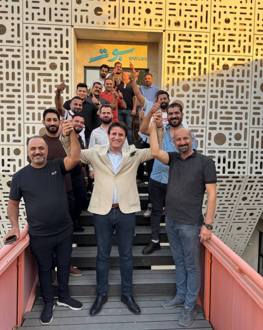 Sales Leadership Institute — moment 11